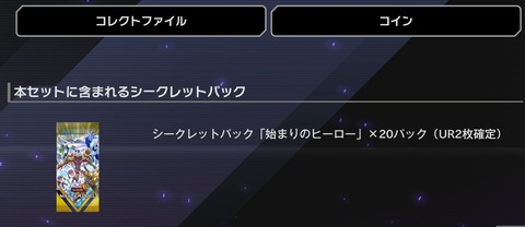 1000149871