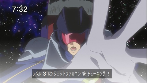Capture20141115-073216-1