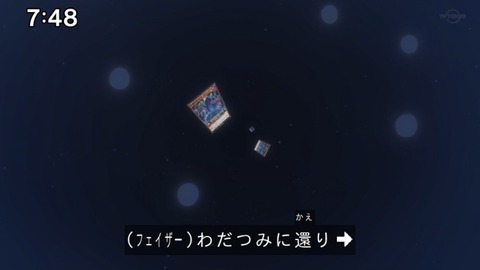Capture_20230528-093559
