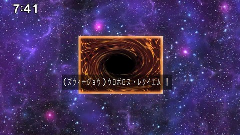 Capture_20240714-074104