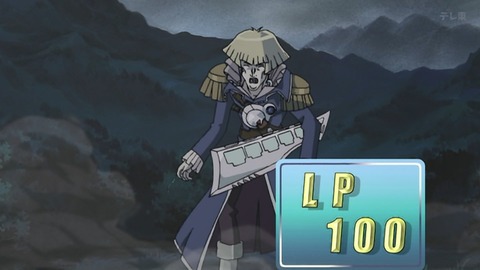 Capture_20251108-014538