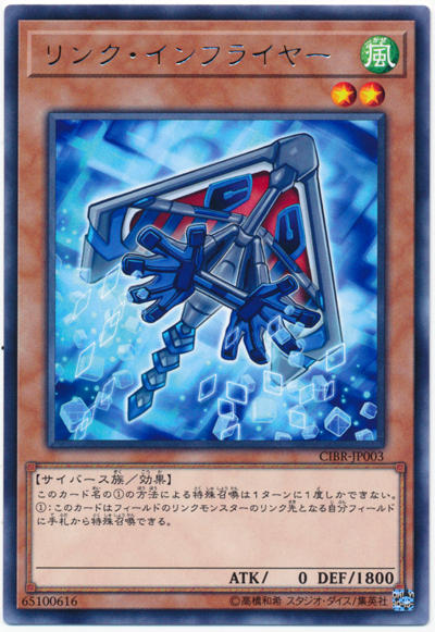 1215
