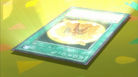 Capture20170322-021523