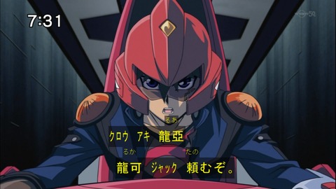 Capture20141025-073136