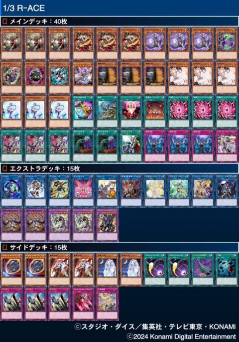 1000064751
