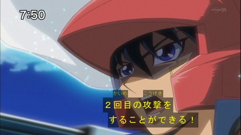 Capture20140607-075050