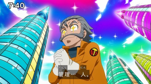 Capture_20230226-074001