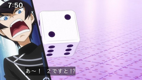 Capture_20241110-091504