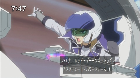 Capture20140628-074749