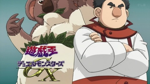 Capture_20250607-013452