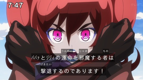 Capture_20241103-091641