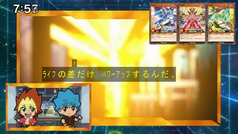 Capture20201128-075700