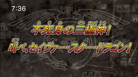 Capture20140726-073559