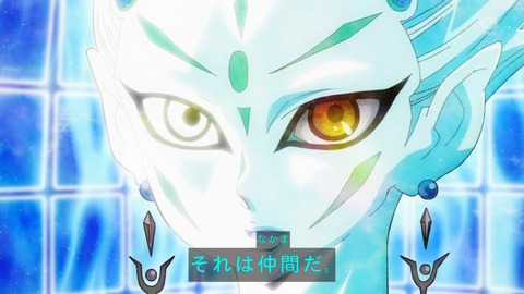 zexal 72 114
