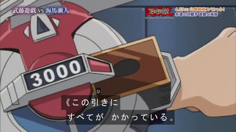 Capture20160417-174752