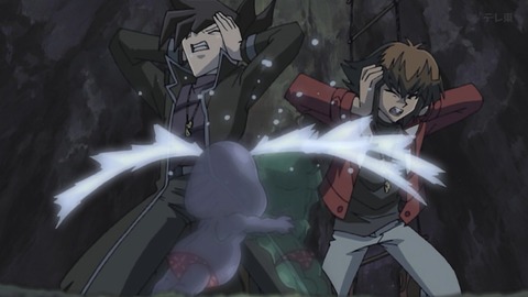 Capture_20251206-023358