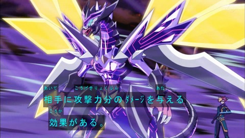 Capture20190911-184002