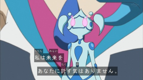 Capture20200215-073702