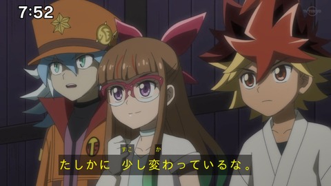 Capture_20230108-075226