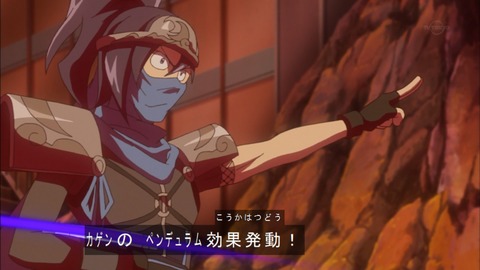 Capture20170205-175404