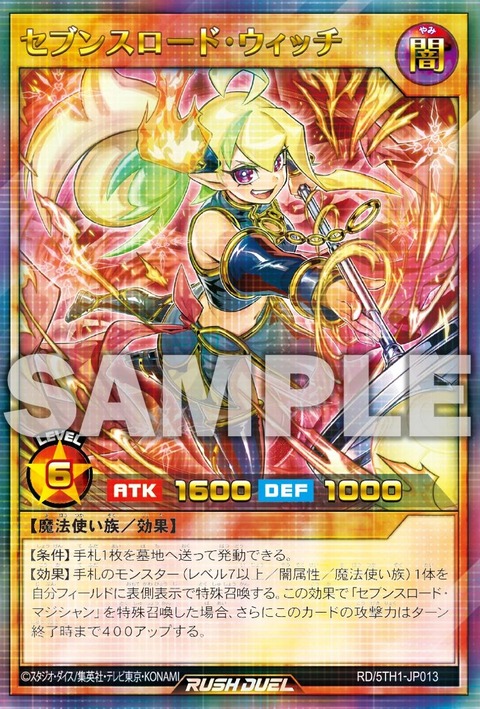 1000107770