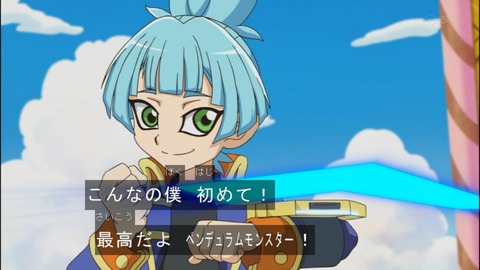 Capture20140518-174826