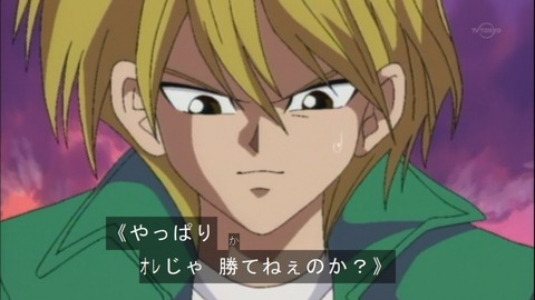 Capture20150418-074546