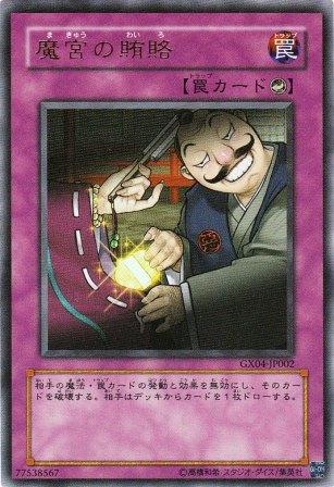 128