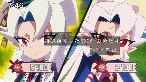 Capture_20241110-085517