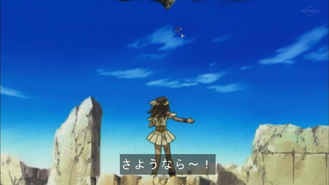 Capture20190525-075337