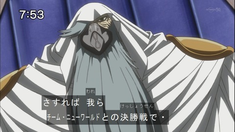 Capture20140607-075331