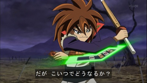 Capture20140622-174113