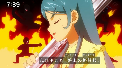 Capture20201226-073900-1