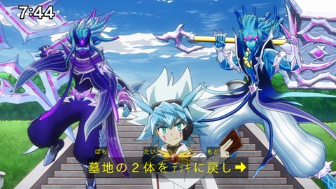 Capture_20240825-074442