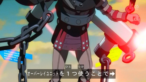 zexal 80 92