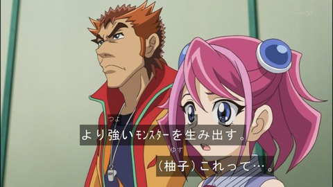 Capture20140518-173424