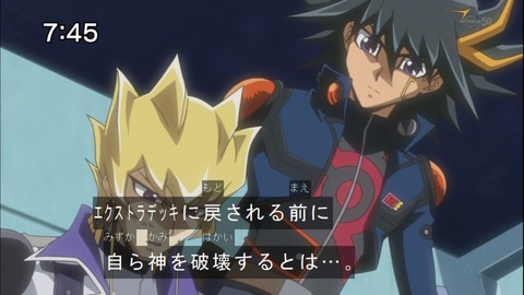 Capture20140712-074459