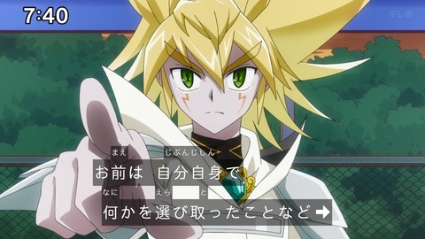 Capture_20241124-093927