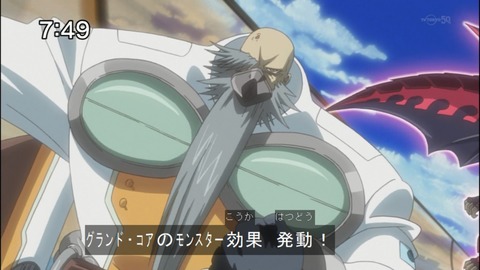 Capture20140823-074925