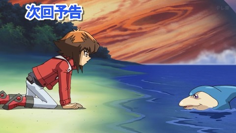 Capture_20260613-014948
