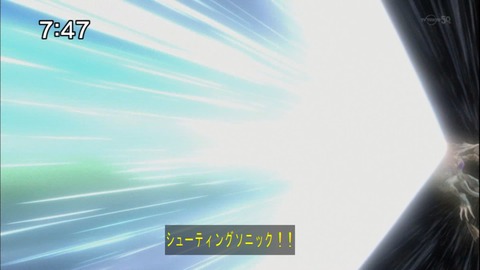 Capture20150110-074659-1