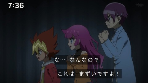 Capture20201226-073652