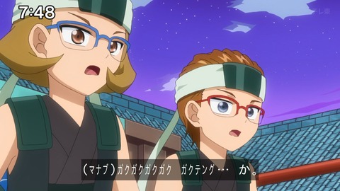Capture_20250119-094011