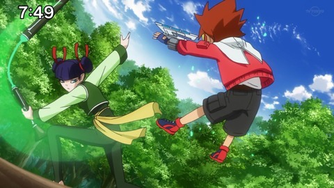 Capture20201226-074927