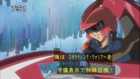Capture20141220-075110