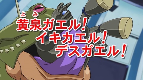 Capture_20260905-014958
