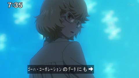 Capture20210502-073519