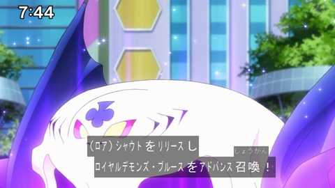 Capture20211121-090037