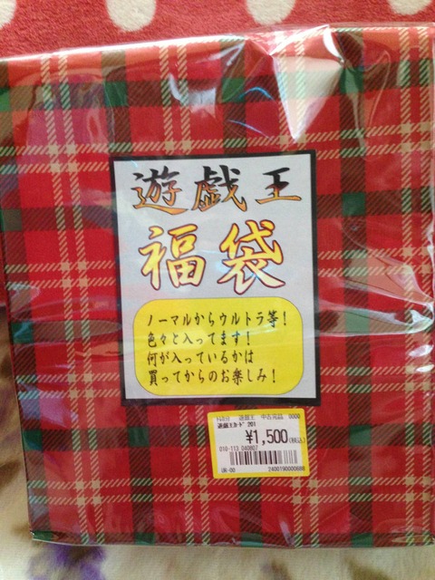 buri 322