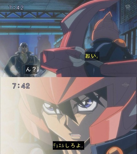 9741